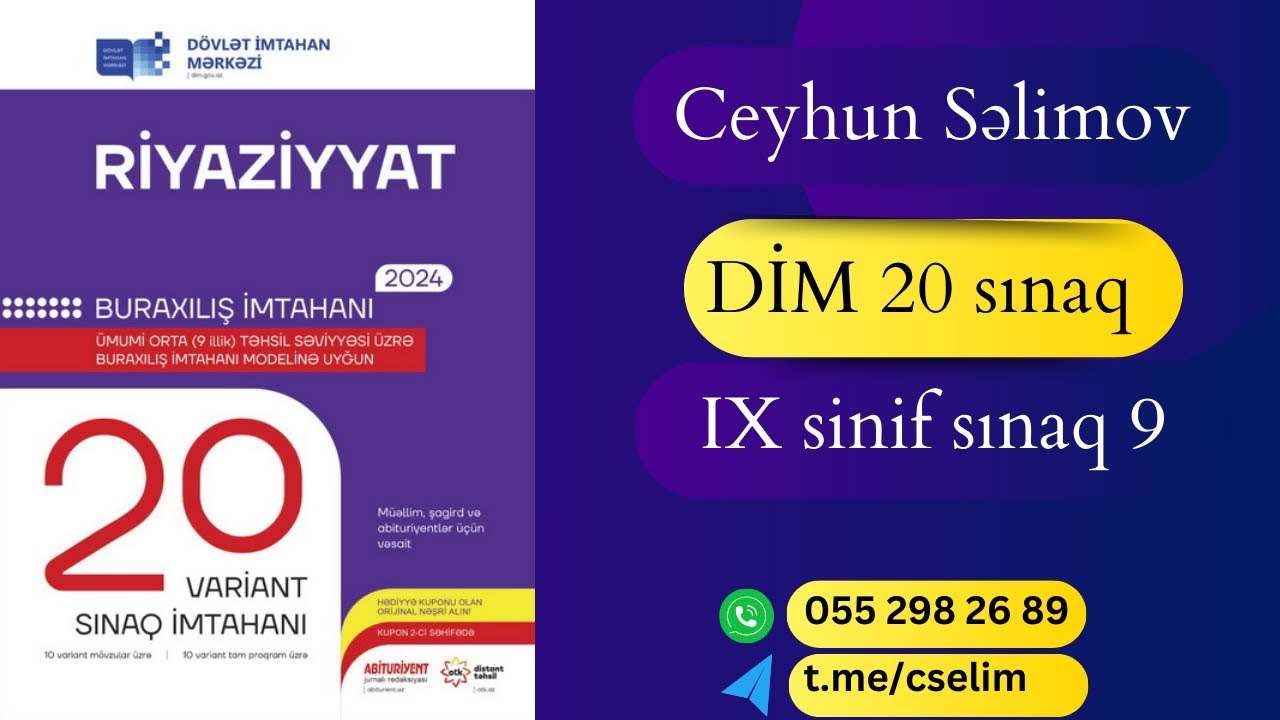 Dim 20 sınaq riyaziyyat sınaq 9