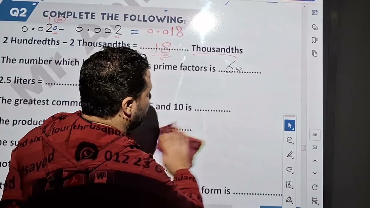 Final Revision 💥💥 Grade 5 💥 مراجعه ليلة الامتحان