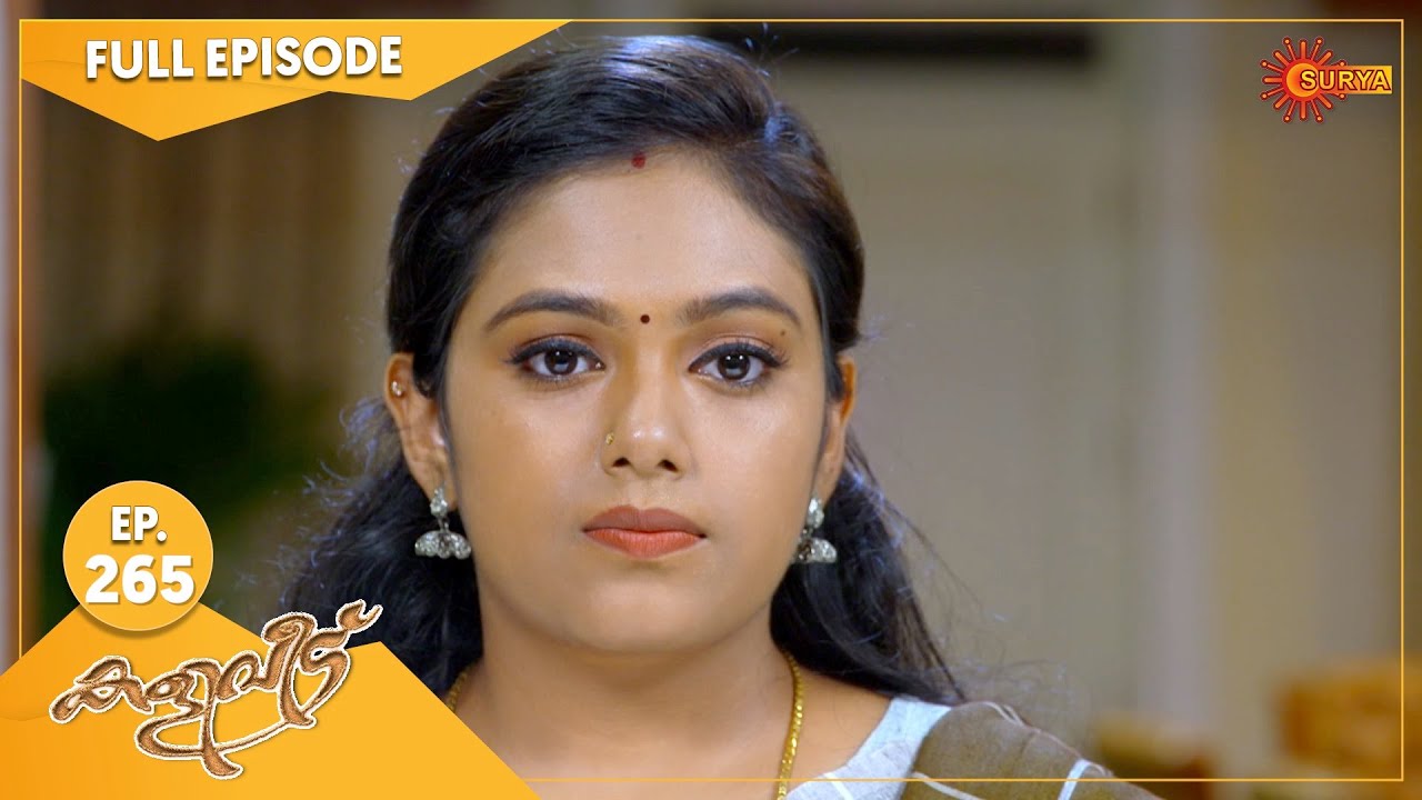 Kaliveedu - Ep 265 | 26 August 2022 | Surya TV Serial | Malayalam Serial
