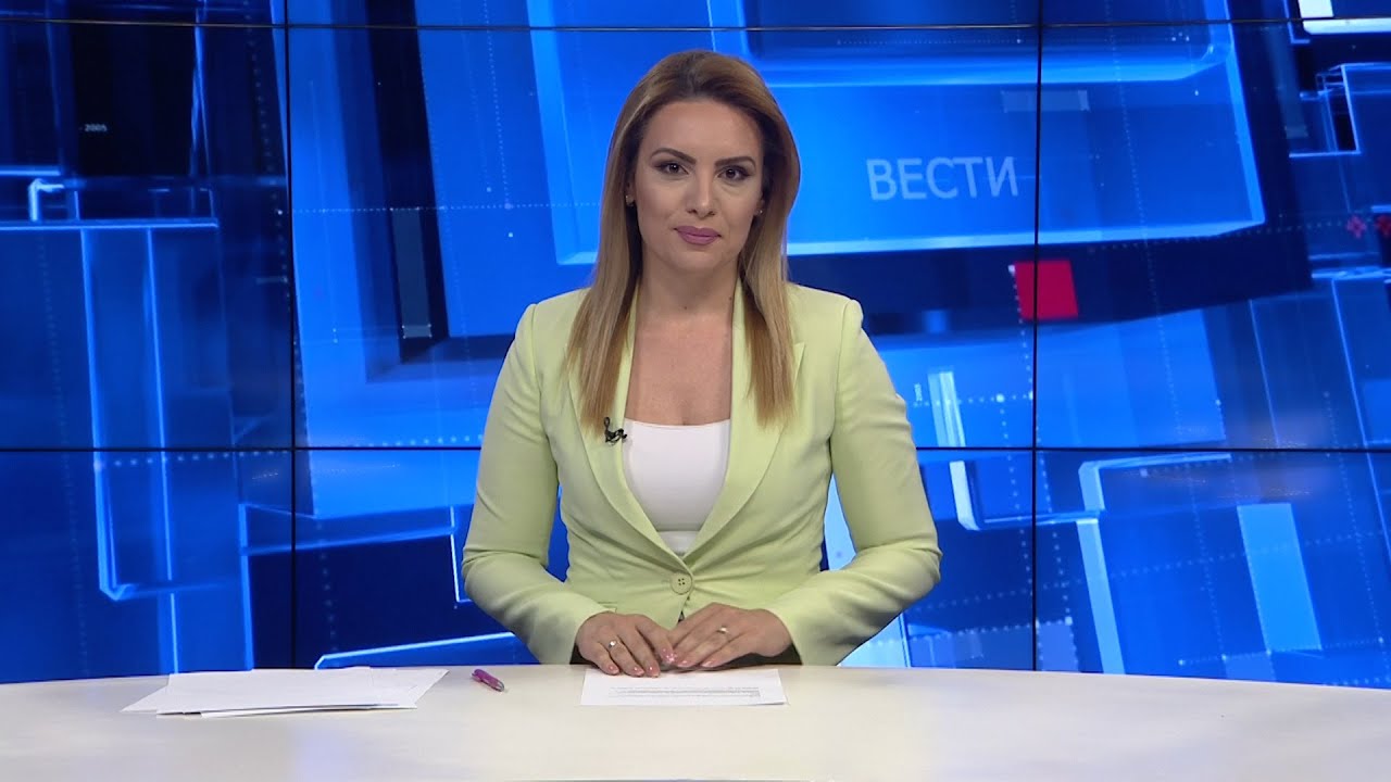 Вести на Канал 5 во 18, 22.06.2024