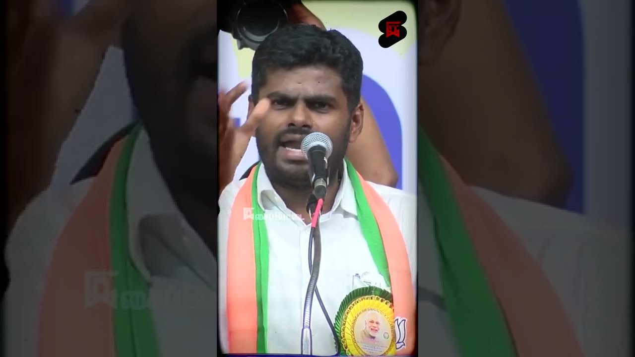 அண்ணாமலை BJP Vox | Isaipettai #Shorts