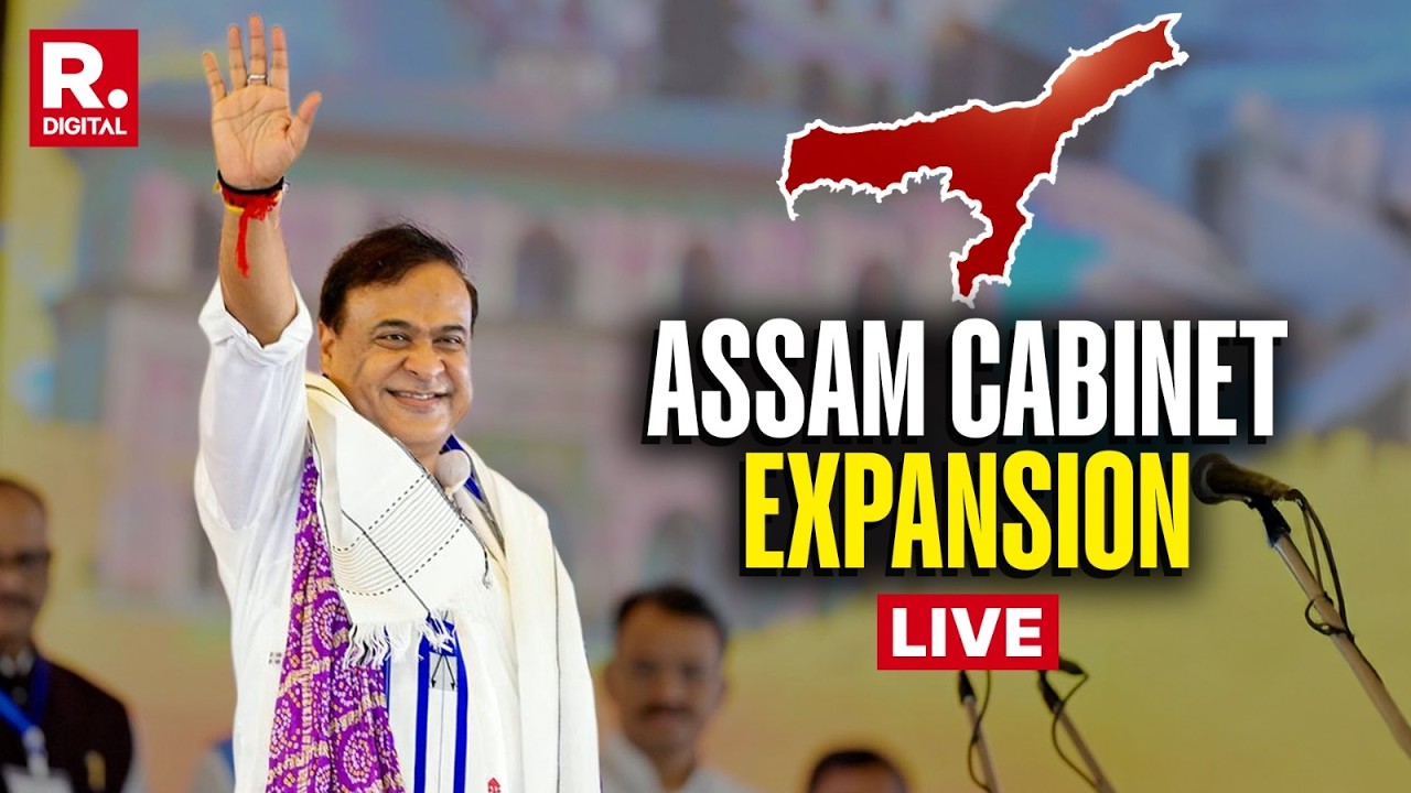 Assam Cabinet Expansion LIVE: 12 MLAs Take Oath As Ministers In Himanta Biswa Sarma-Led Government