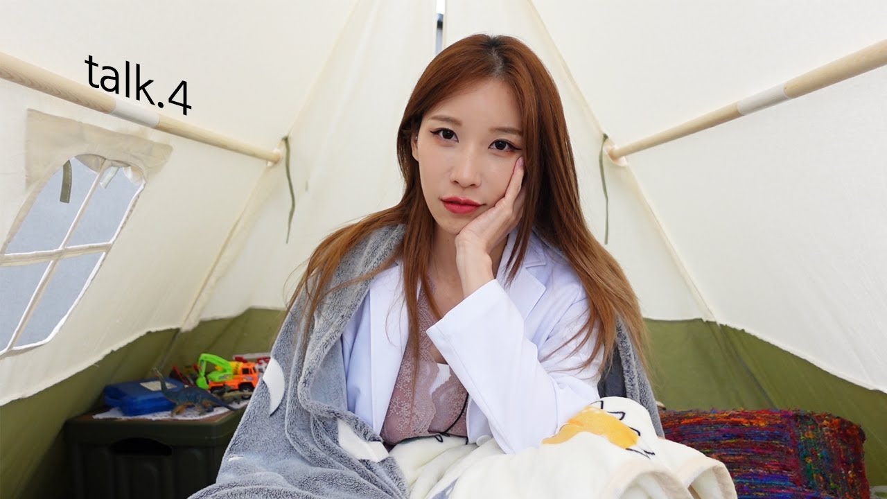공부할 때, 잠에 대하여