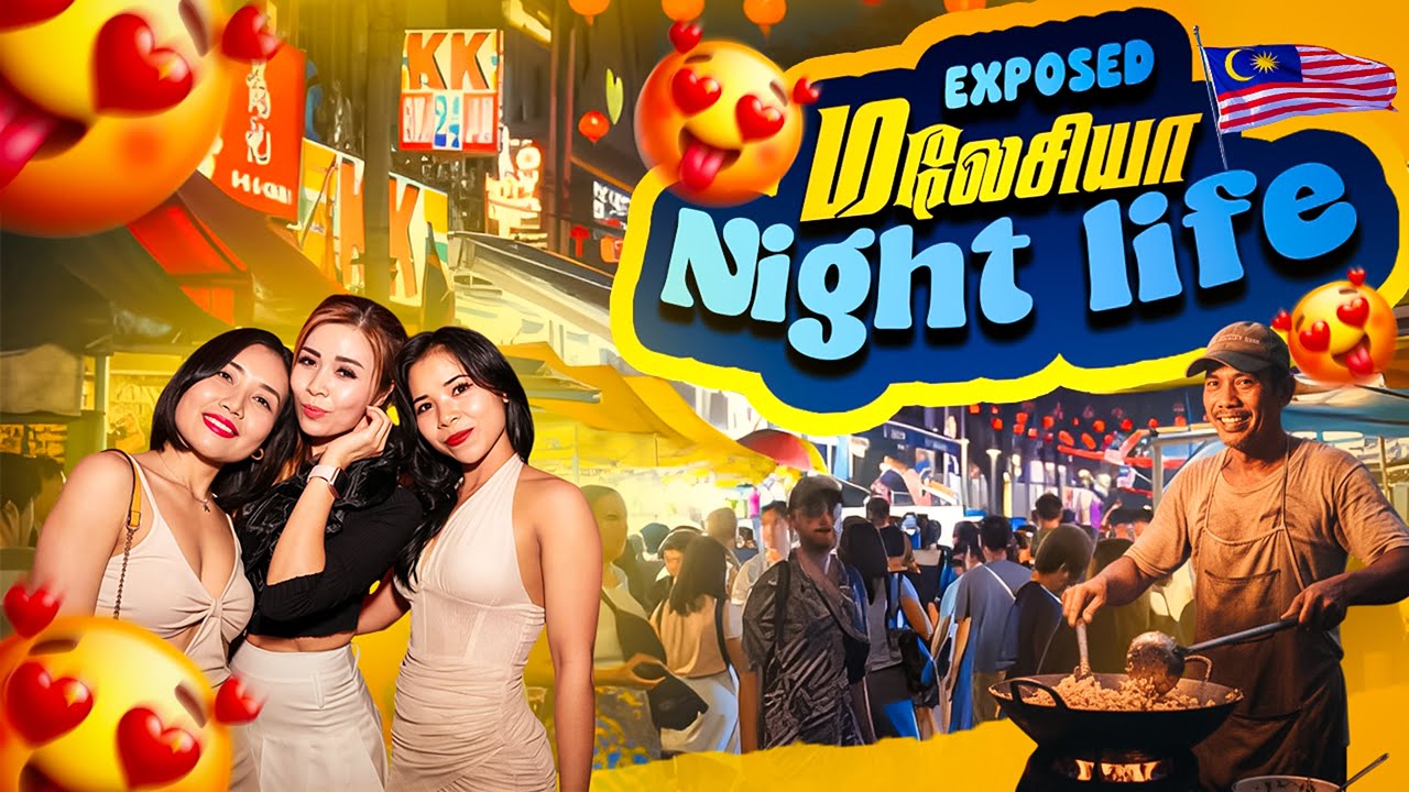 Night Life In Malasiya Bukit Bintang 2026🤩இங்க ஒரு Walking Street iruku 🔥Best Tourist Place to Vibe