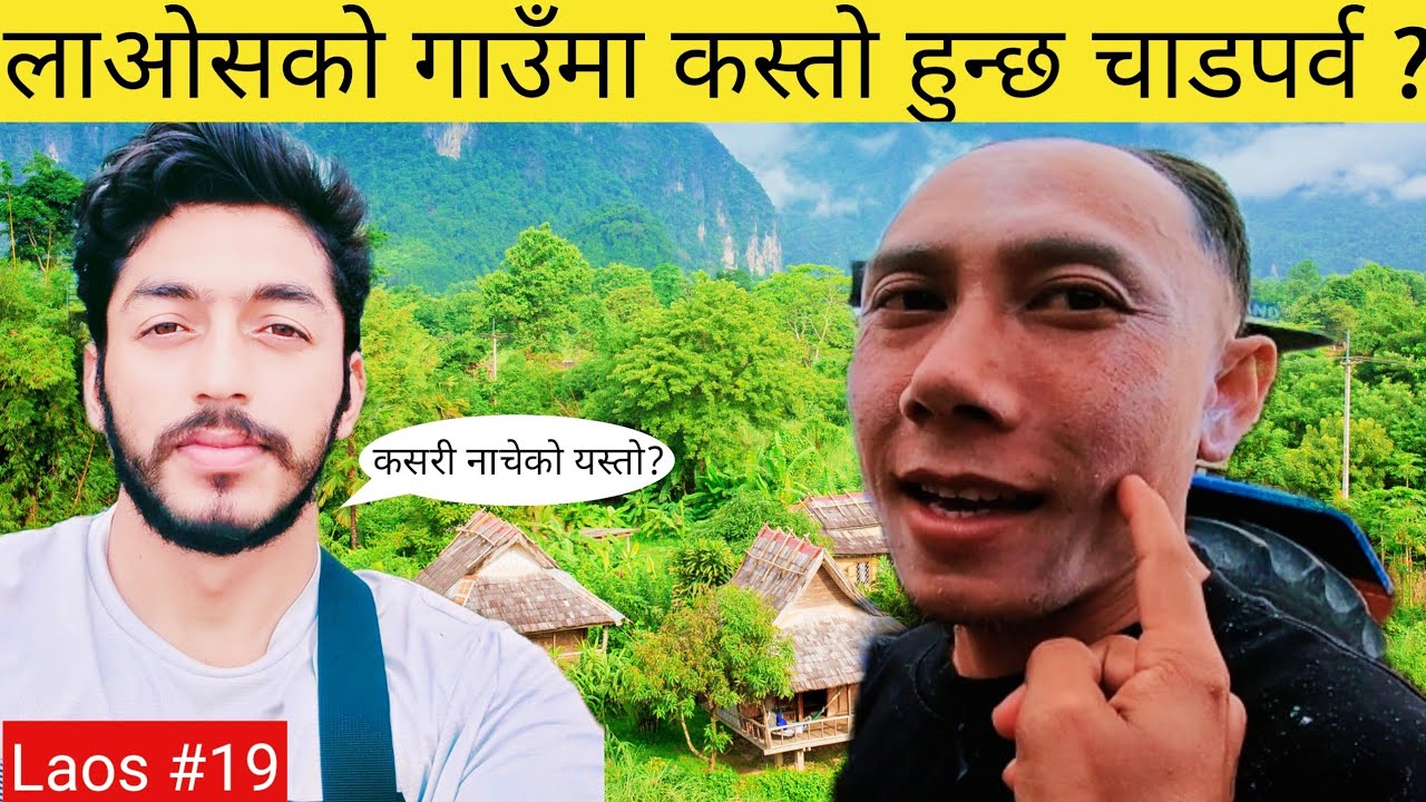 Math! Nepal🇳🇵 To Laos🇱🇦 by bicycle || Episode 78 || World tour