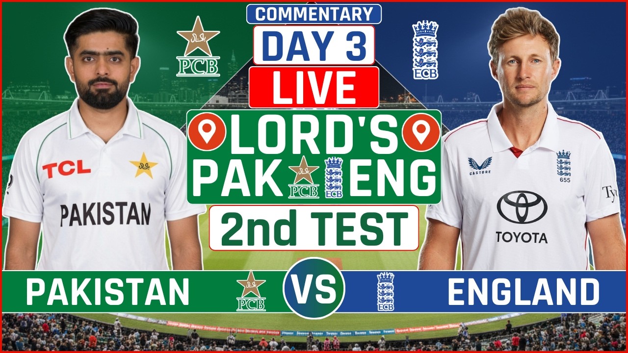 Pakistan vs England 2nd Test Live Score | PAK vs ENG 2nd Test Day 3 Live Audio Commentary