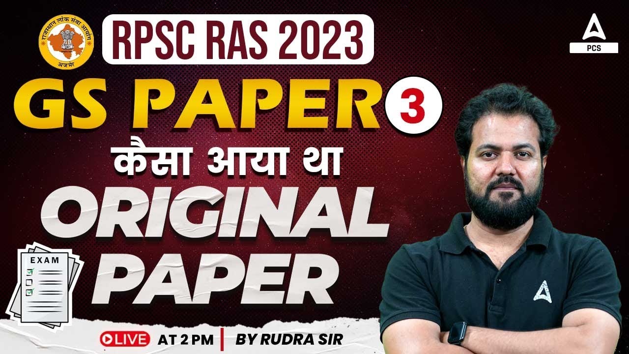 RPSC RAS 2023 | RAS GS Paper - 3 Complete Solution 2023 | Adda247 PCS