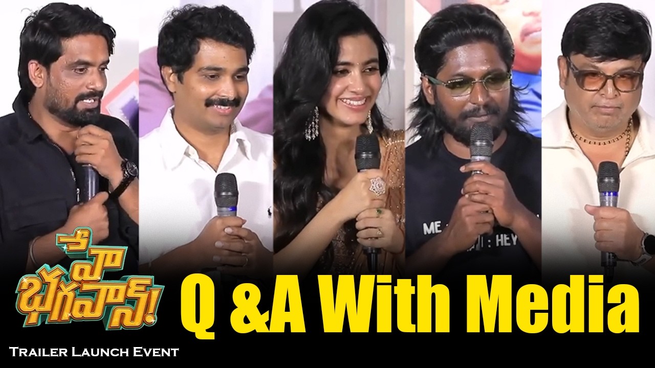 Q&A With Media at Hey Bhagawan Not A Trailer Launch Event | TVNXT Hotshot