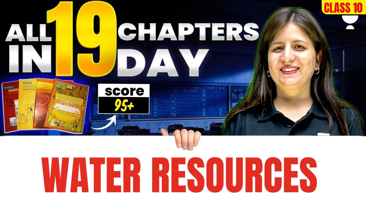 Class 10 Geography Water Resources | Boards Full Marks के लिए तैयारी यहीं से 🔥| Shweta Ma'am