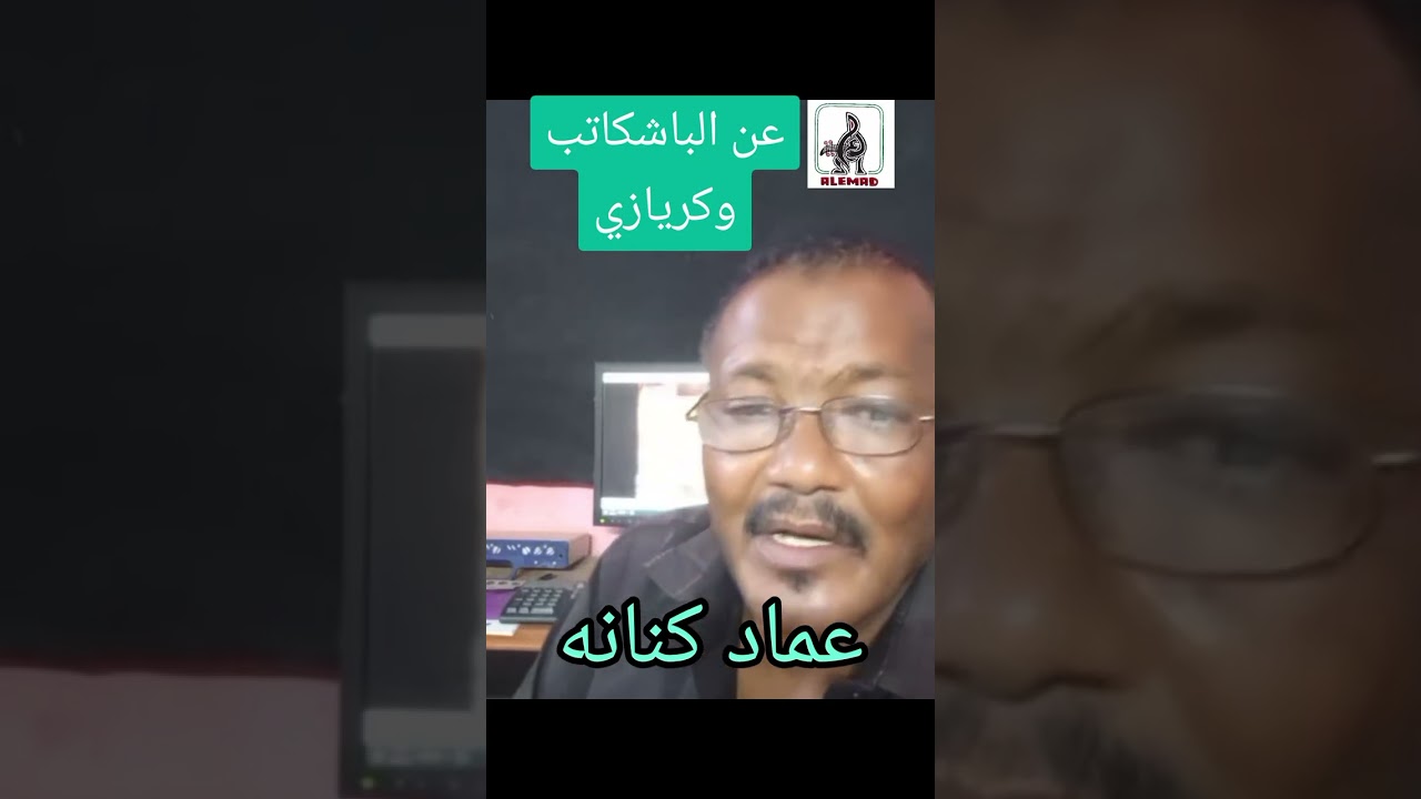 الحلقة الأولى من برنامج .. رحيل الإبداع في زمن الحرب 
