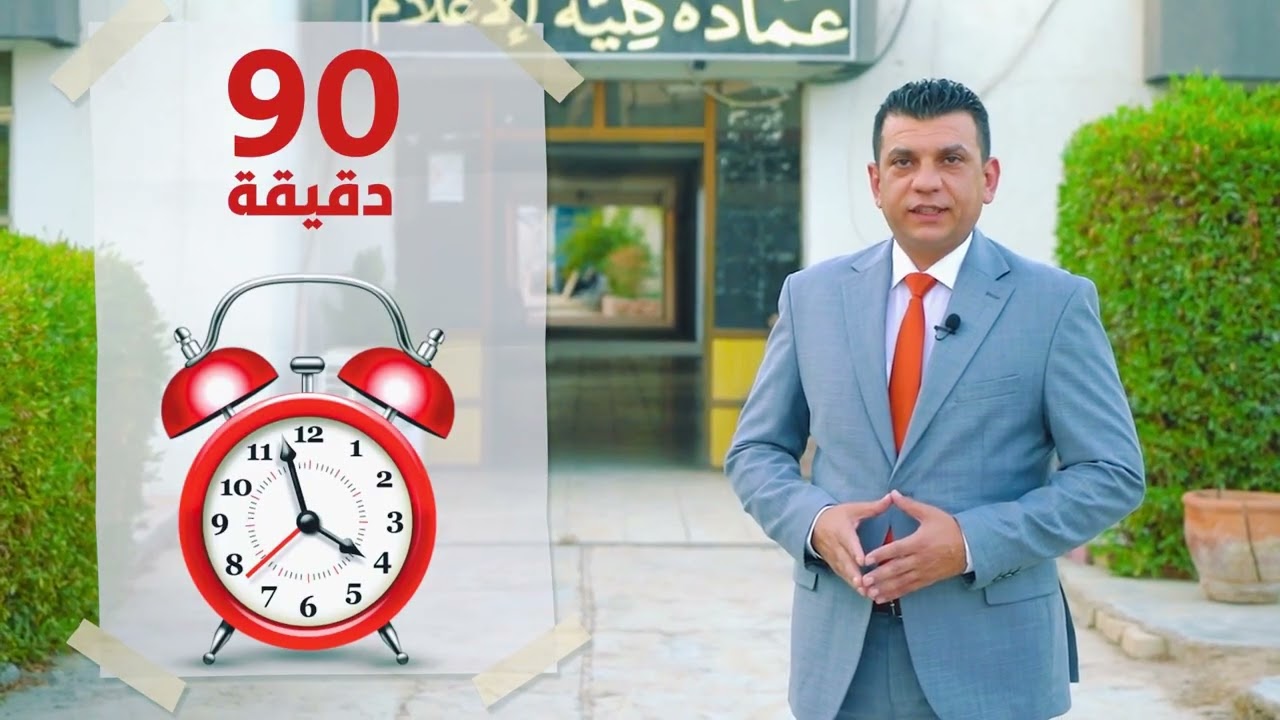  عزيزي الطالب عزيزتي الطالبة شارك بجائزة التعليم .