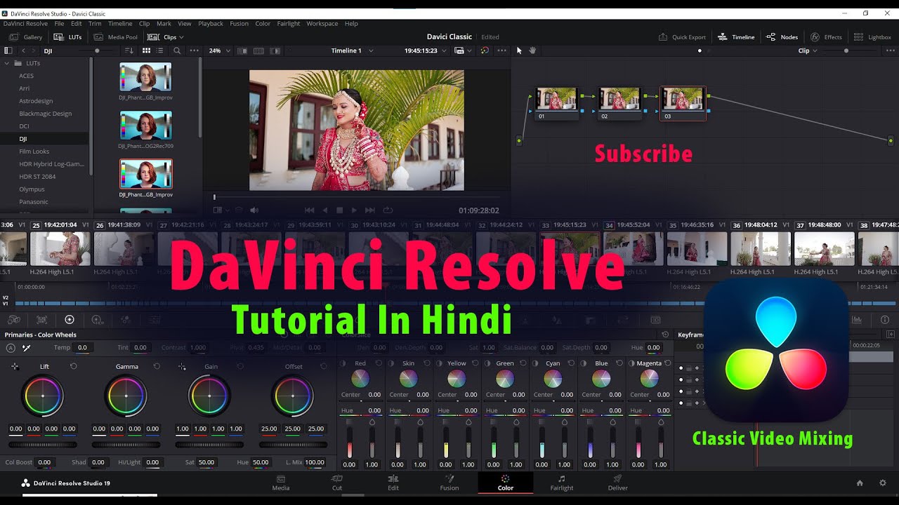 DaVinci Resolve Tutorial In Hindi | Easy To Edit Wedding Video in DaVinci Resolve