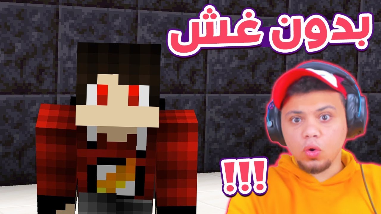 ازاى تفوز بالذكاء بدون غش !! 🤫🔥
