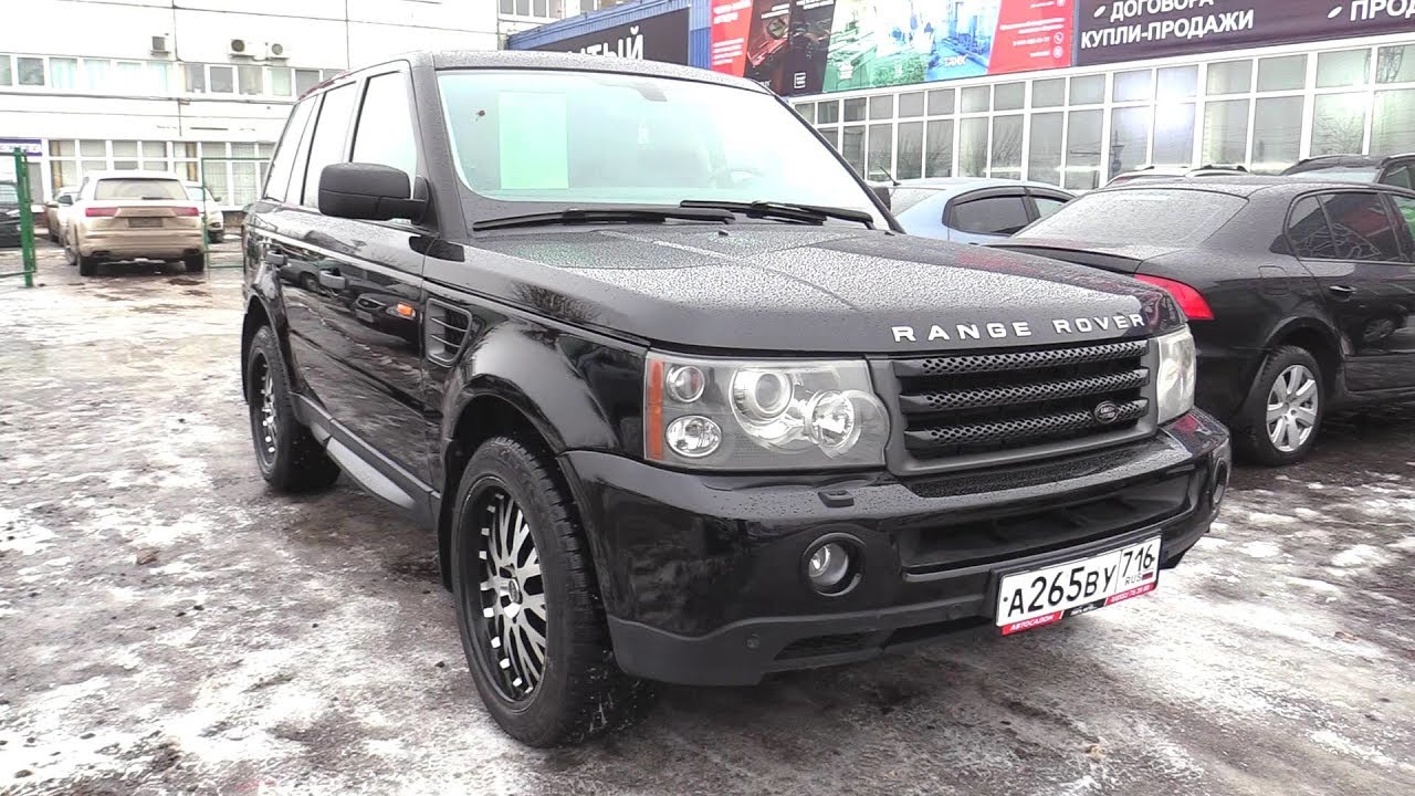 2007 Land Rover Range Rover Sport 4.2L (390) Supercharged. Start Up, Engine, and In Depth Tour.