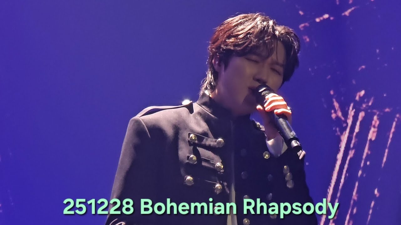 [THE LEGACY] 251228 Bohemian Rhapsody - 형호 