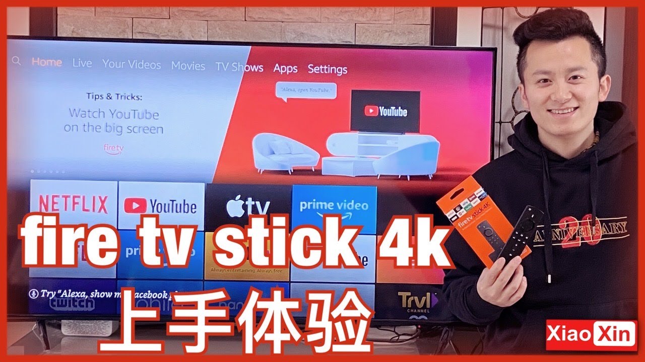 有了&ldquo;火棒&rdquo;还要啥自行车？亚马逊首款 4K电视棒FireTV stick 4K上手体验