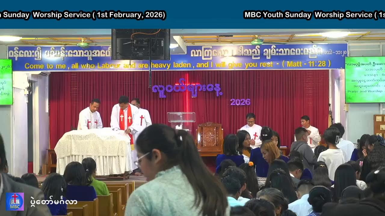 MBC Youth Sunday  Worship Service ( 1st February, 2026)