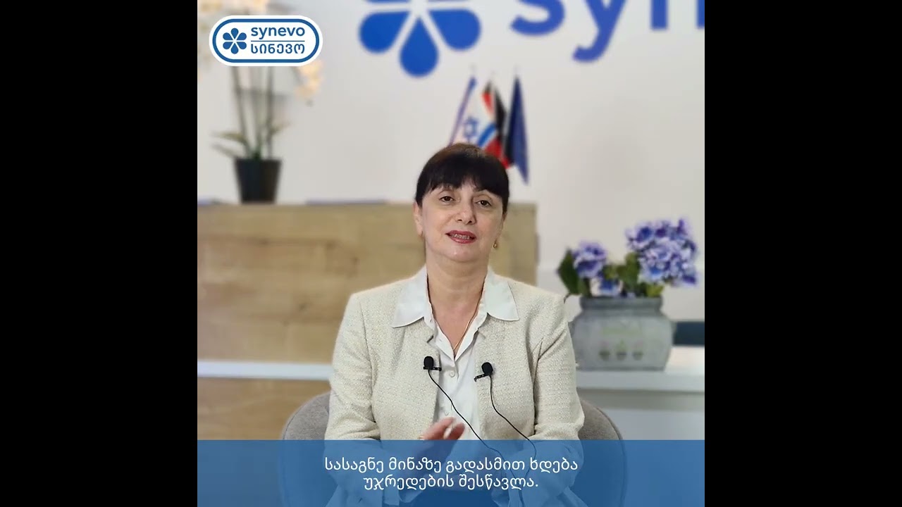 გიზიარებთ მეან-გინეკოლოგის, თამარ ალიბეგაშვილის ვიდეორჩევებს.#cervicalcancerawareness