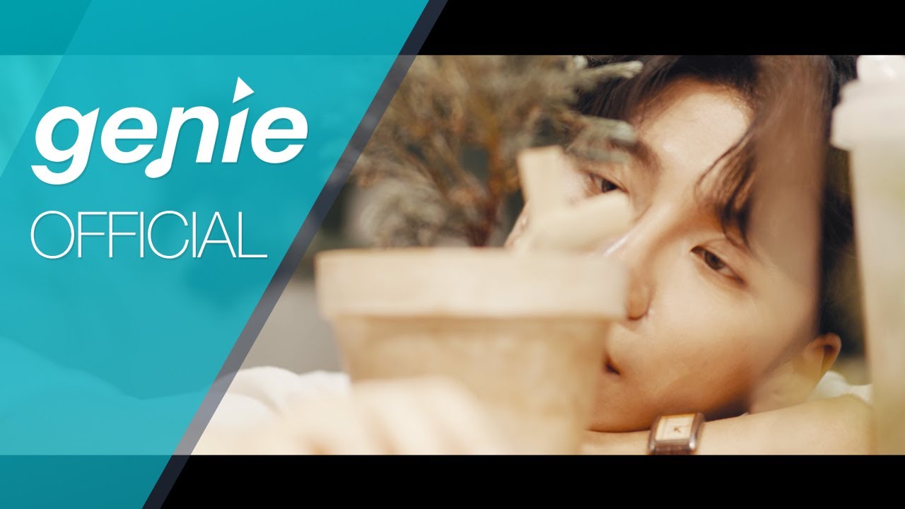 NIDA - 그게 뭐 어렵니 Please Love Me Official M/V