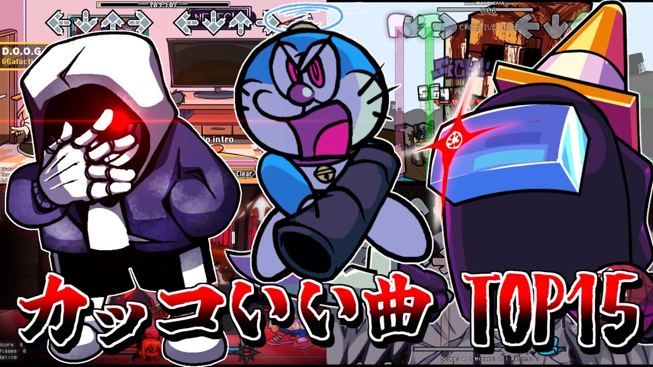 【FNF】最高にかっこいい曲TOP15！！Part2(人気投票の曲はなし)