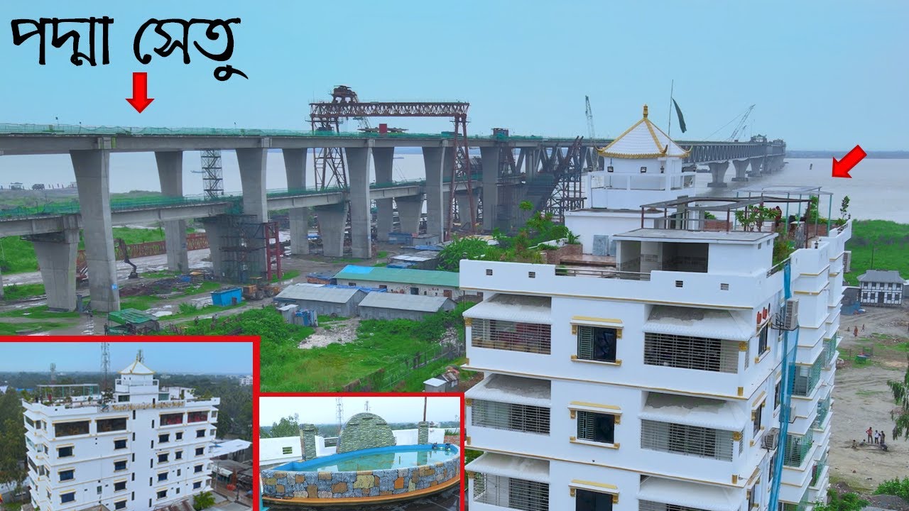 পদ্মা সেতুর মাওয়া প্রান্তে চমৎকার একটি রেস্টুরেন্ট | Haque Kitchen & Residency Mawa