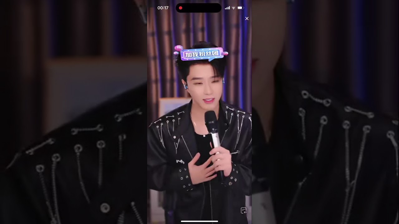 cover 爱多一次痛多一次