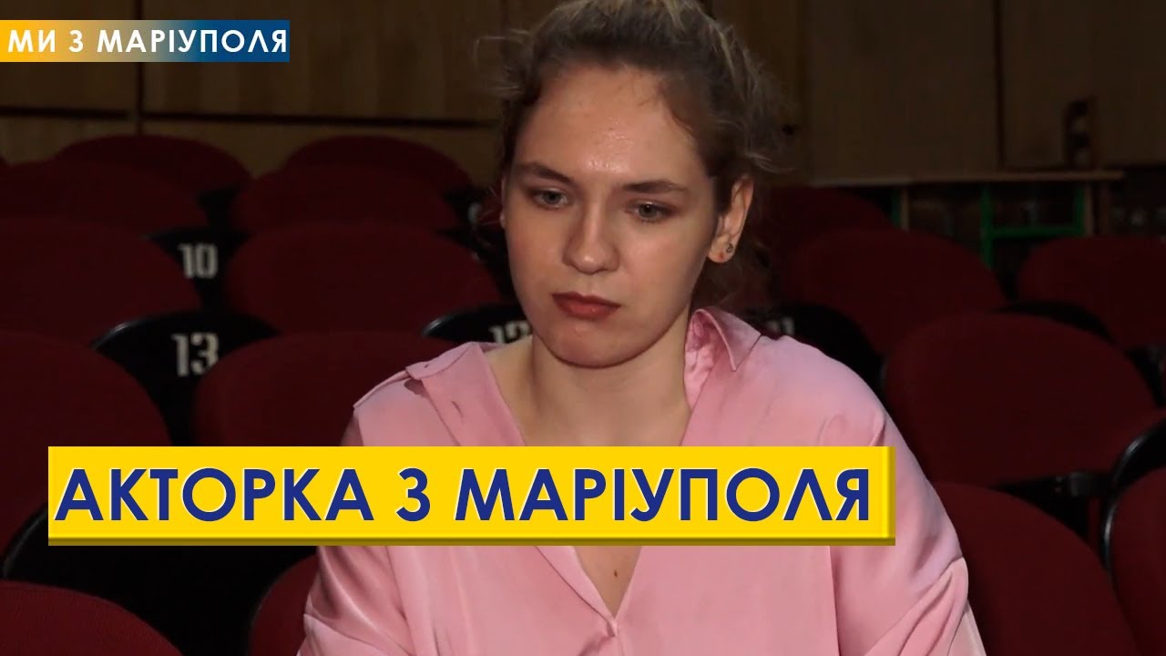 «Театр, центр міста, все, що було пов’язано з українською культурою зруйнували в один момент»