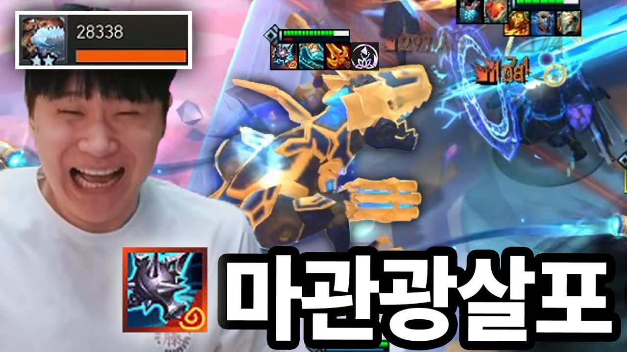 한 방에 세상을 멸망시키는 여명 공룡
