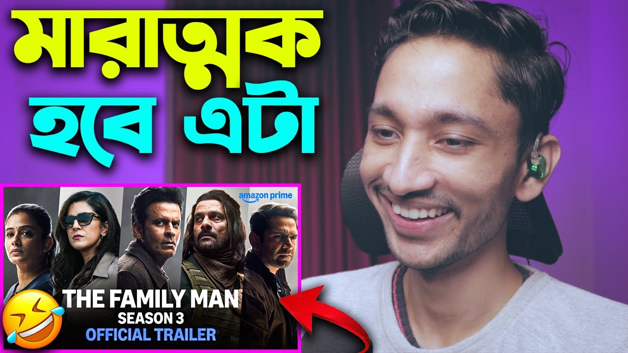 Family Man 3 Trailer Reaction | India’s Most Wanted Spy Is Back!