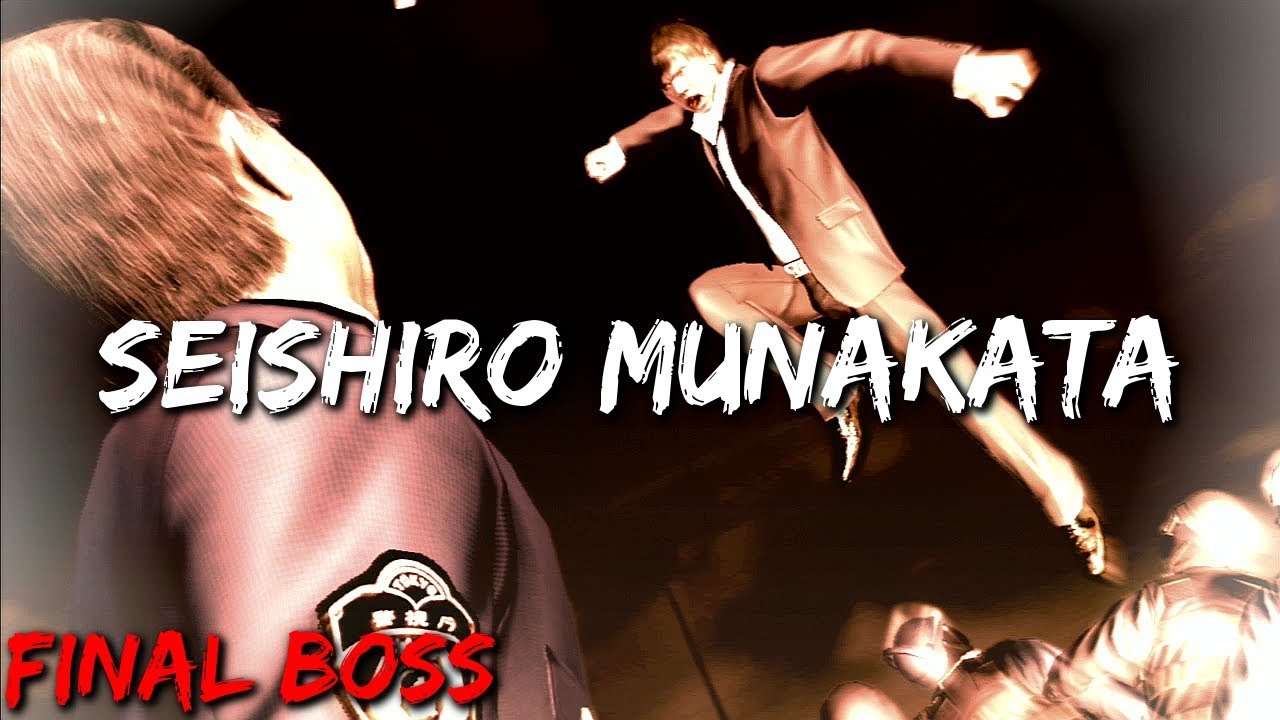 Yakuza 4 - Boss Battles: 14 - Seishiro Munakata (EX-HARD)