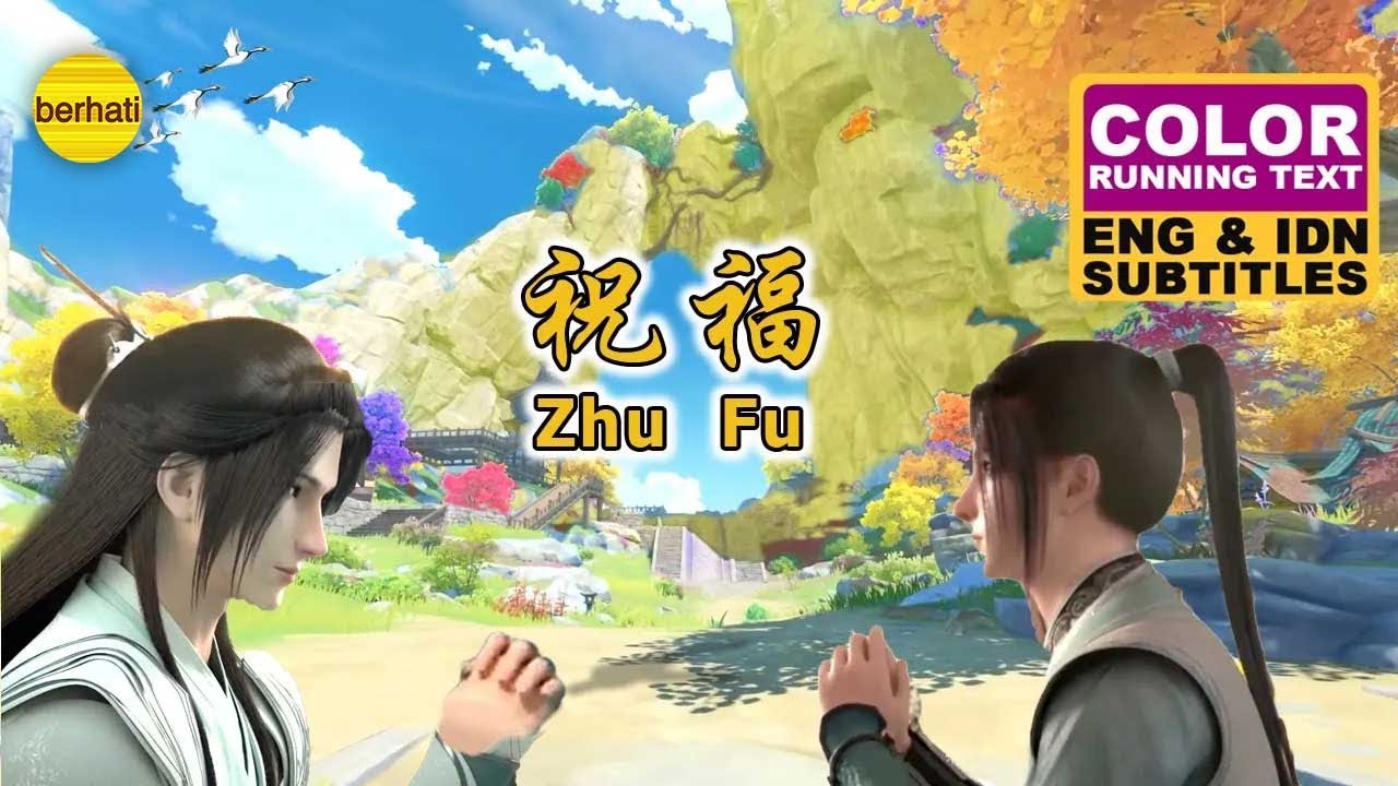祝福 ZHU FU – THE BLESSING – MANDARIN KARAOKE SONG WITH LYRICS