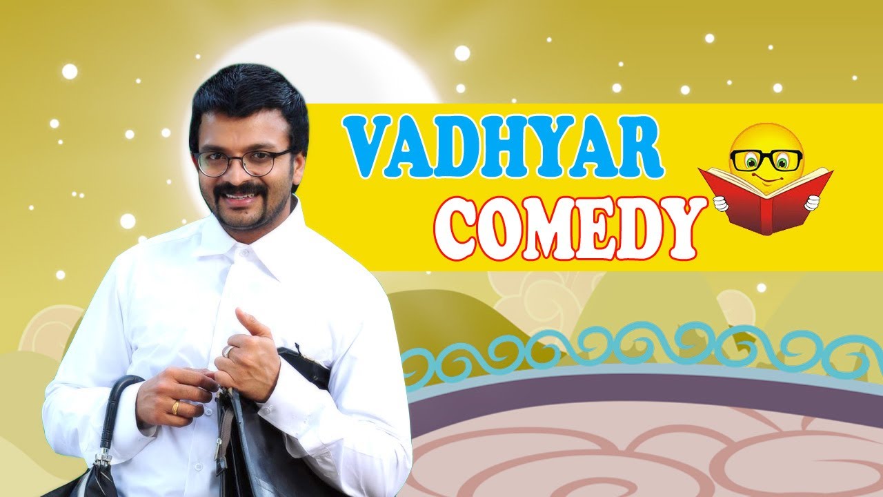 Vadhyar Malayalam Movie | Full Comedy | Scenes | Jayasurya | Ann Augustine | Vijayaraghavan