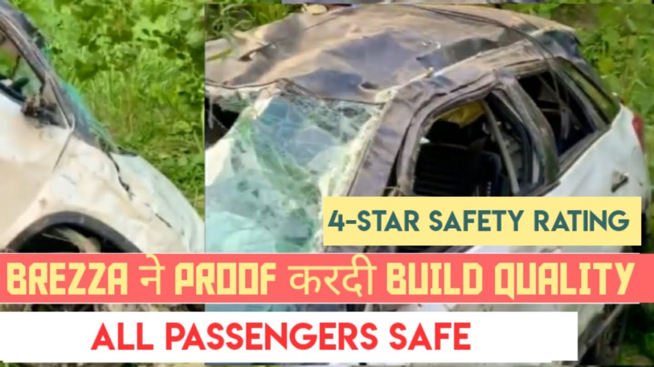 MARUTI VITARA BREZZA PROOF BUILD QUALITY | ALL PASSENGER SAFE |4-STAR SAFETY RATINGS BY GLOBAL NCAP