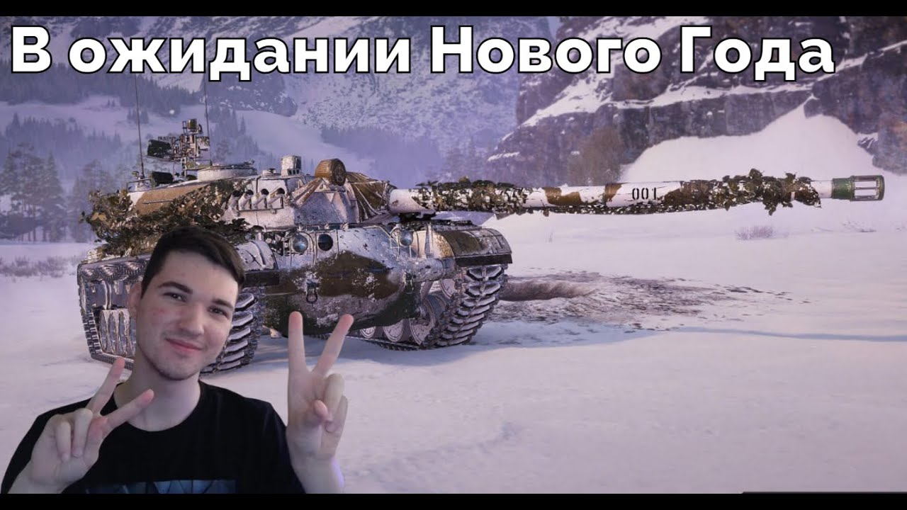 Фармим серебро(нет)