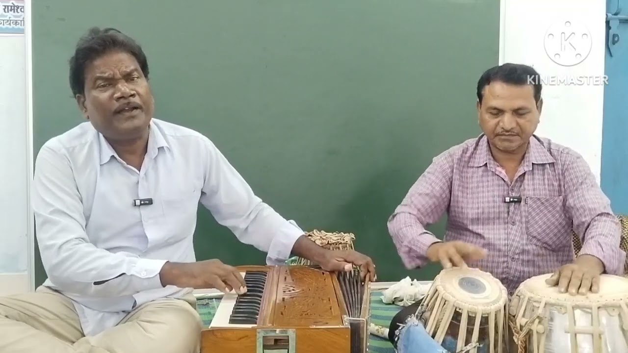 गुरू के भजन नी गाये || बहुत सुंदर भजन || #video #cg #gurukripa || sivadhar khunte ||