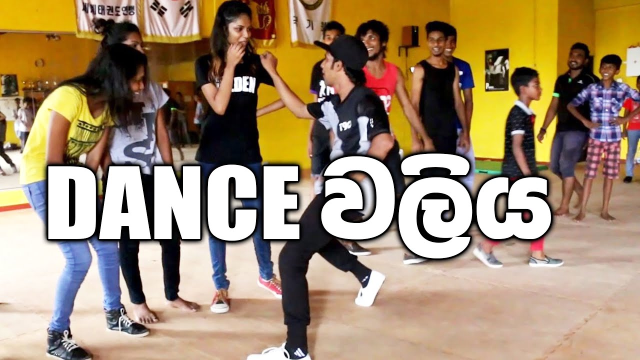 DaNcE වලියක් | A DaNcE BATTLE | COOL STEPS DANCE STUDIO | RaMoD Choreography