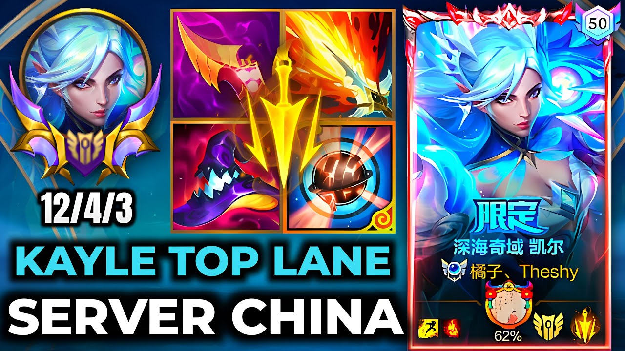 Kayle Wild Rift China - Build Runes Season 19 - Gameplay Cryptic Depth Kayle