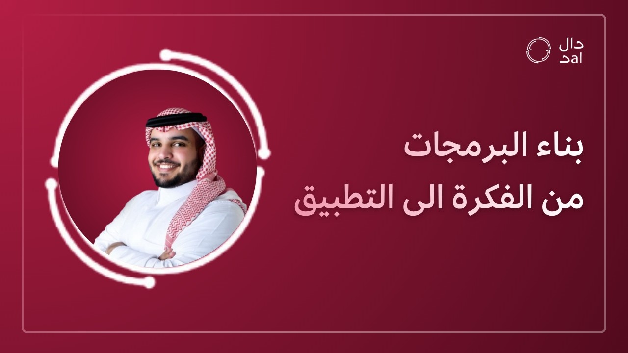 Ship in 3 Hours with Cursor: From Idea → Working Demo