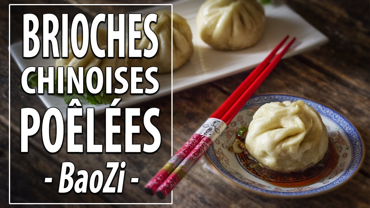 Brioches farcies poêlées - Baozi - Le Riz Jaune