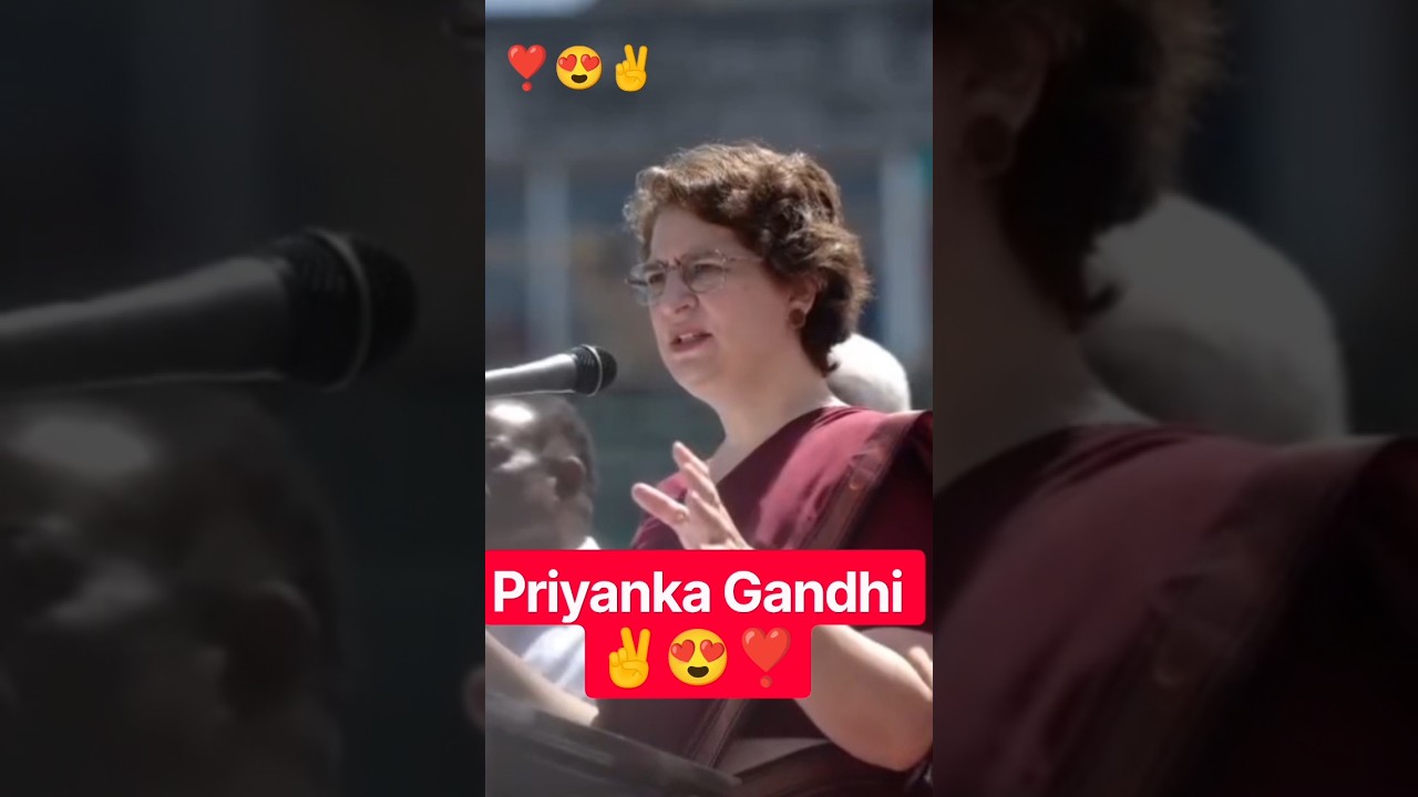 #priyankagandhi #rahulgandhi #congress #new #news #politics #biharpolitics #keralanews #bollywood 😍
