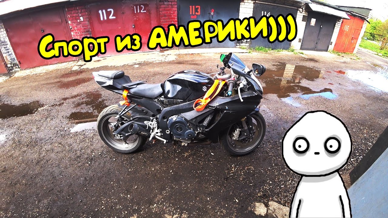 БудниЕнота#17|Нашли нож в моторе Honda VFR800|Почему глохнет Yamaha XVS950?|Приехал СПОРТ из Америки