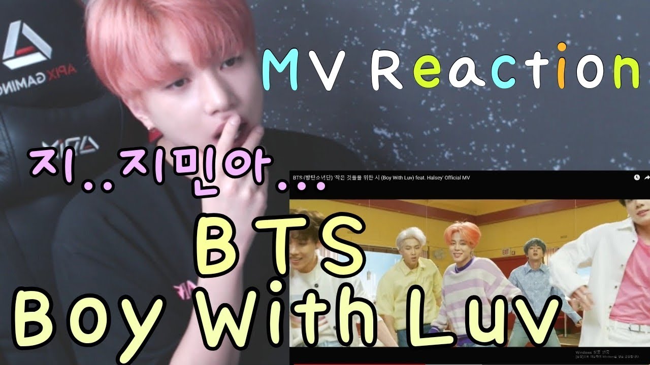 eng)[MV Reaction]방탄 지민이 현실 친구가 보는!? BTS (방탄소년단) - '작은 것들을 위한 시(Boy With Luv) feat.Halsey' 뮤비 리액션