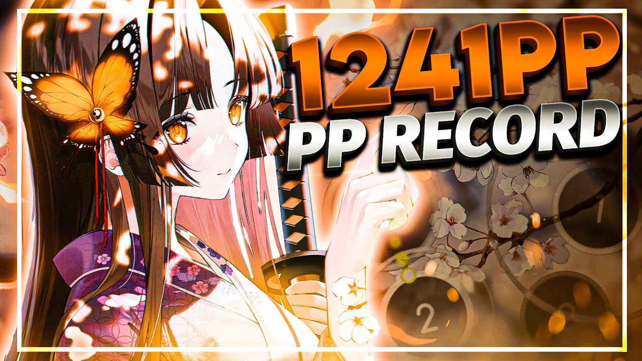 1241PP RECORD
