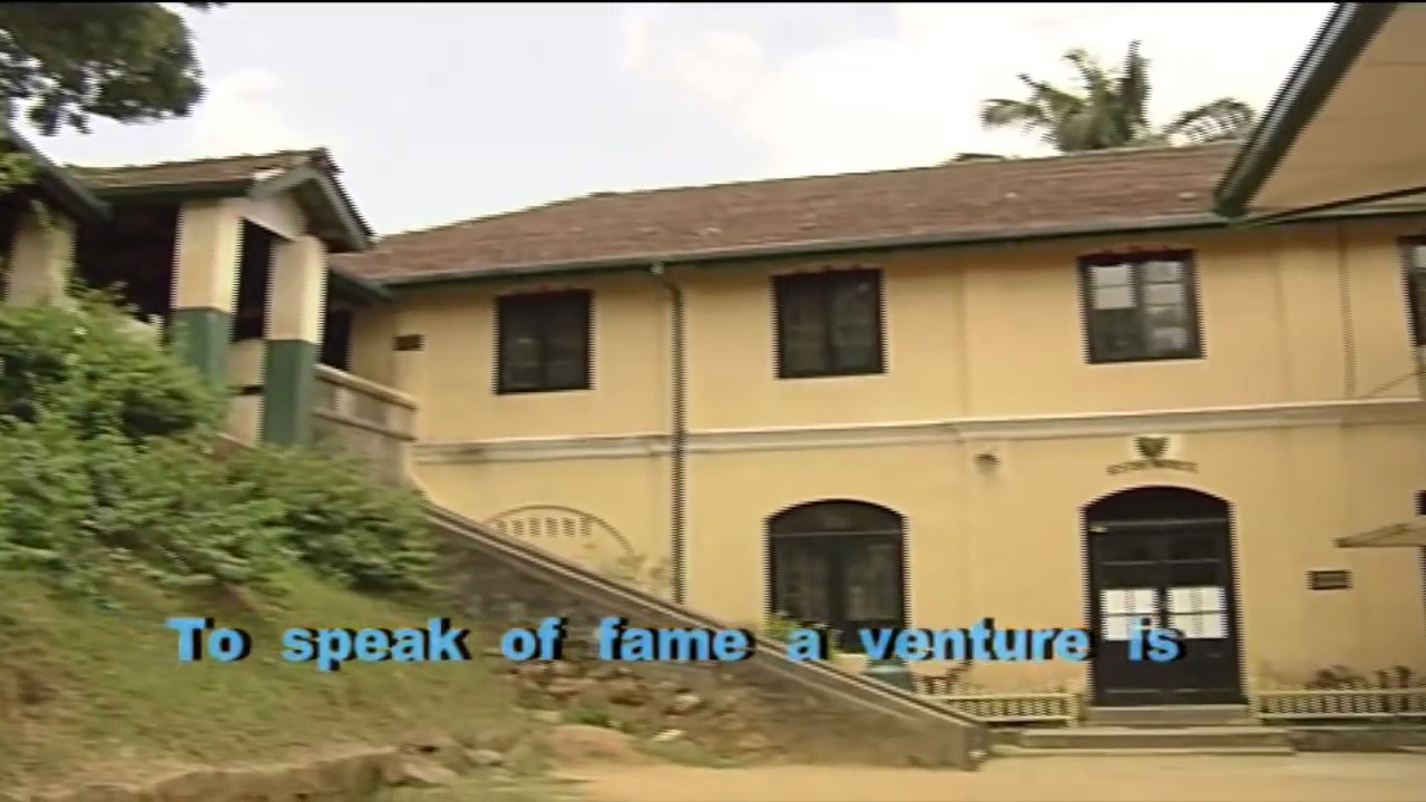Trinity College Kandy   School Song
