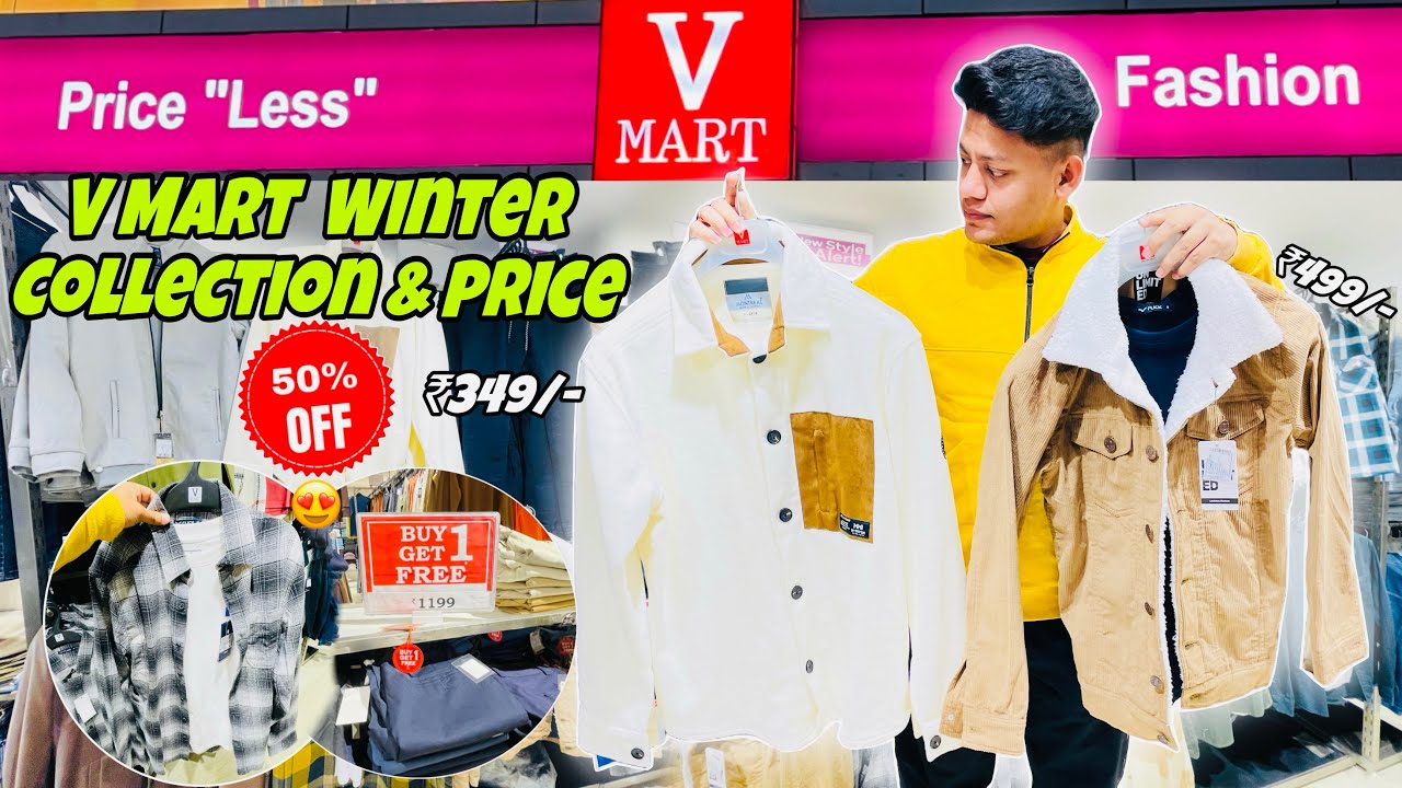 V Mart Winter Collection & Price | v mart shopping mall | v mart haul 2024