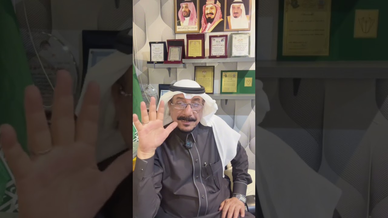 ثمانيه نوعيات تجنبهم قدر الامكان#ابوطلال 