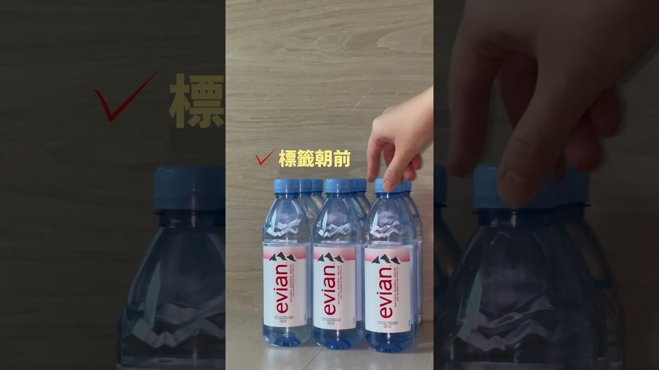 整齊控必看，看完心情好💖 要