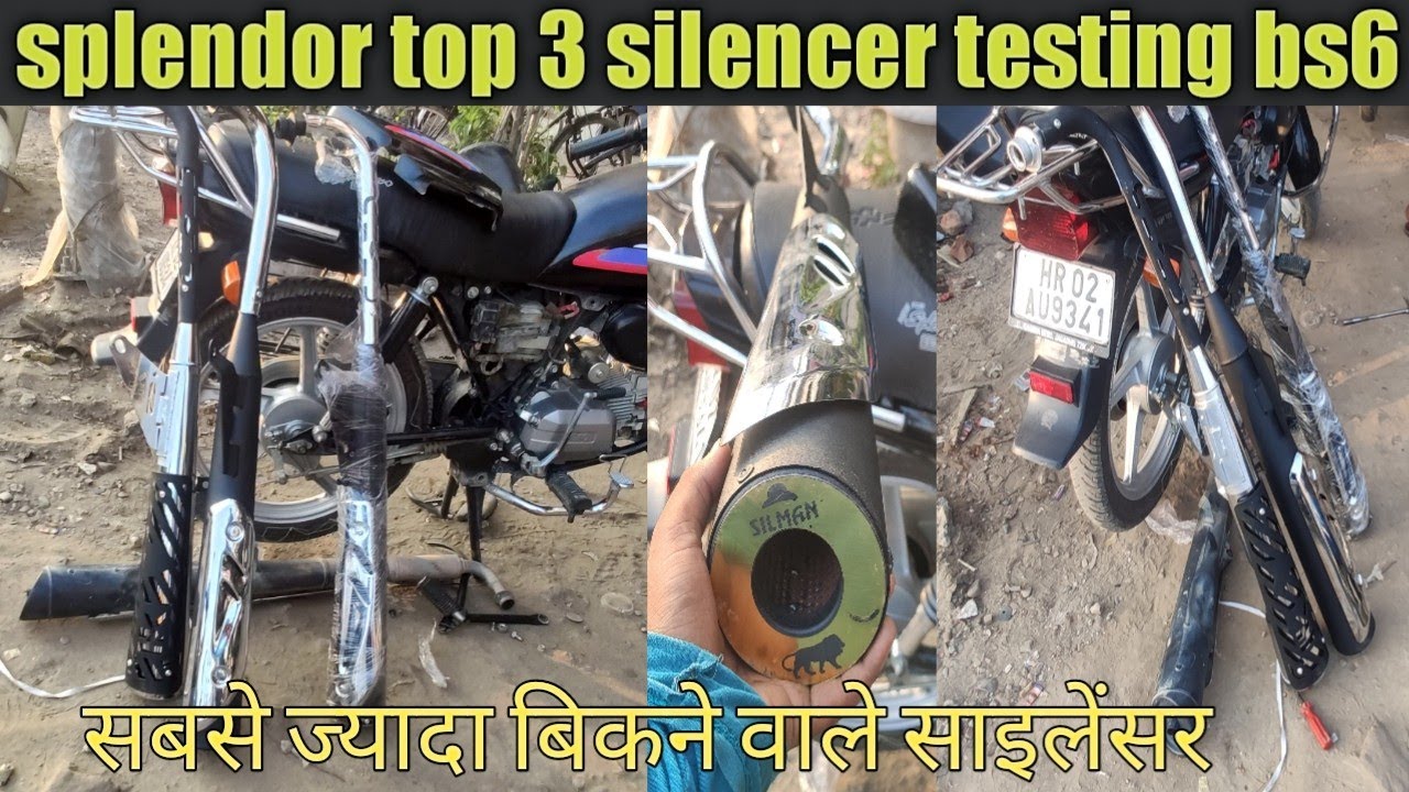 splendor base wala🆕 silencer and old model👌 silencer top 3 silencer testing bs6 model silencer 😮🔥👇💯💸