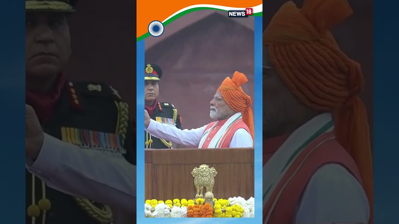 79th Independence Day | PM Modi Hoists Tricolour & Addresses Nation from Red Fort | #Shorts | N18S