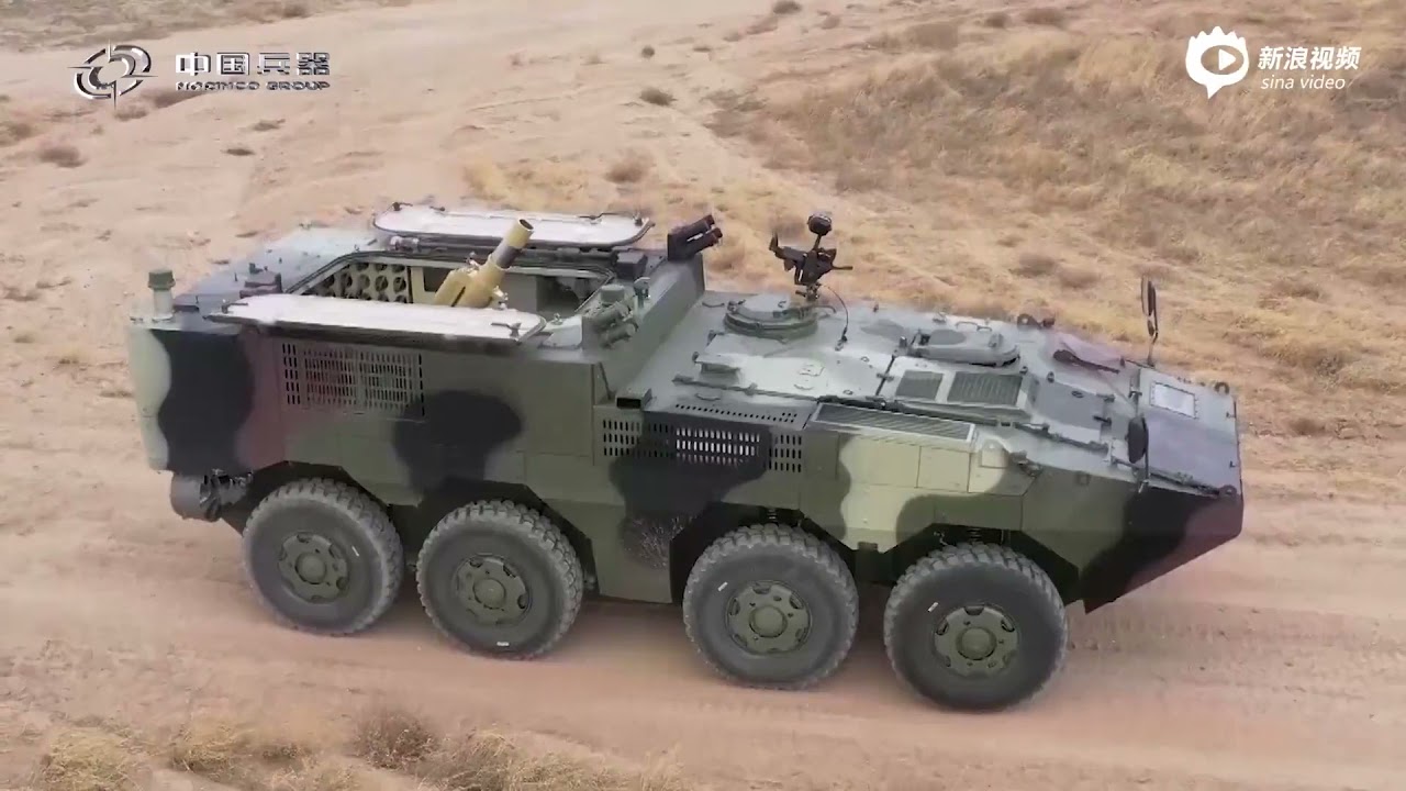 China North Industries Group Corporation promotion film on 2021 13th China Air Show